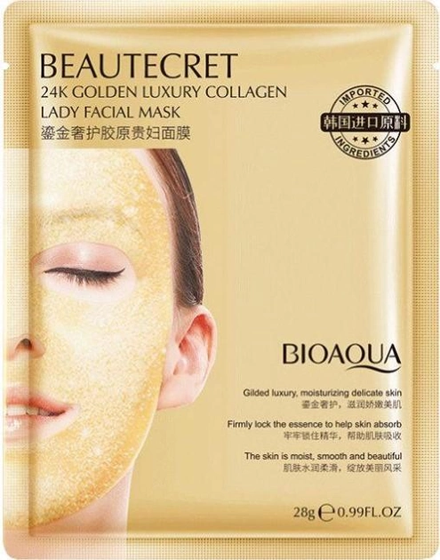 Упаковка гидрогелевих масок для лица Bioaqua Beautecret 24k Golden Luxury Collagen Lady Facial Mask 28 г х 3 шт (7000000000362) 