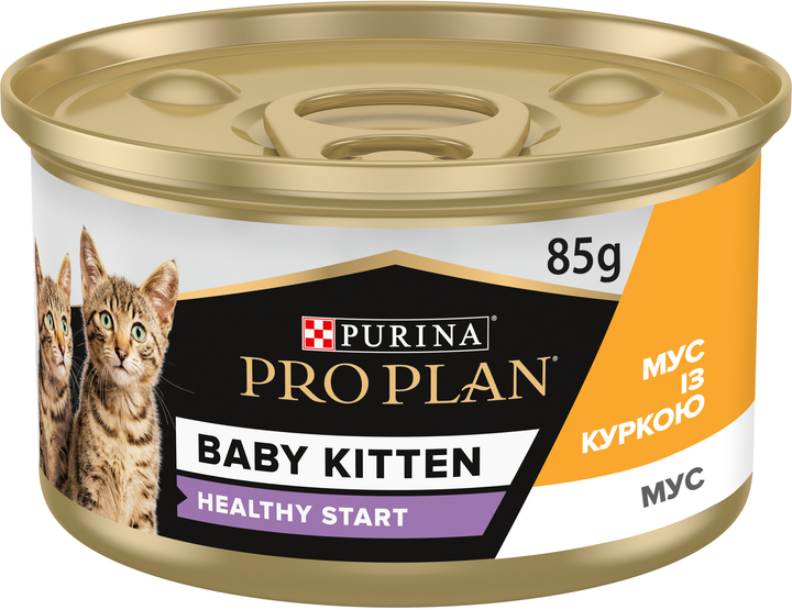 Упаковка вологого корму для кошенят після відлучення від матері Purina Pro Plan Baby Kitten Healthy Start мус з куркою 85 г х 24 шт (8445290673701/7613036693479) - зображення 2