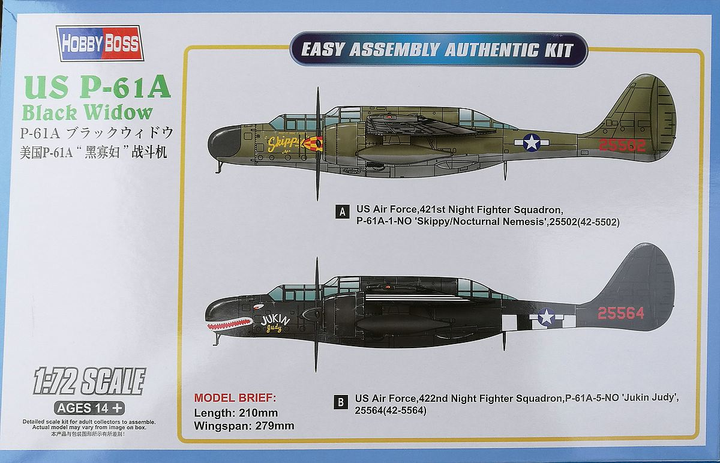 Model plastikowy Hobby Boss US P-61A Black Widow (6939319272614) - obraz 1