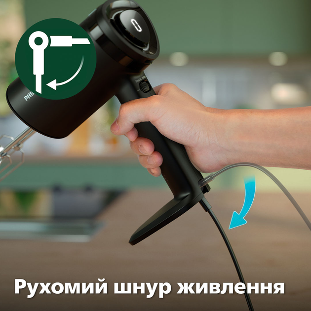 Міксер PHILIPS Серія 5000 HR3781/10 - зображення 13