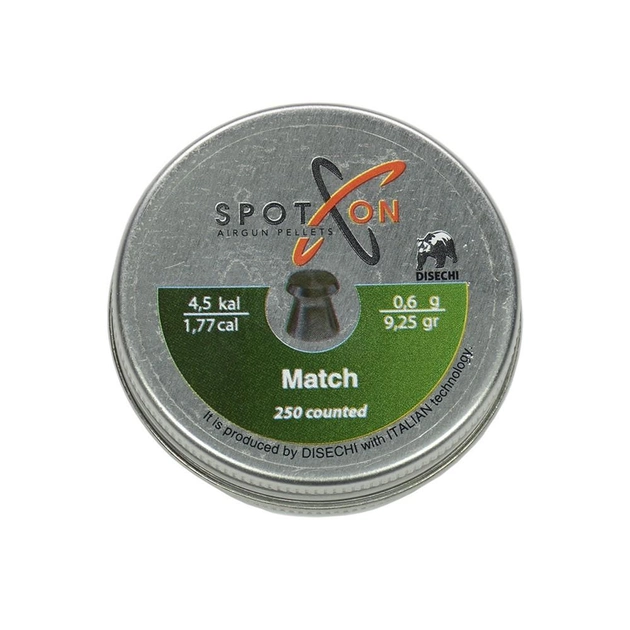 Пули свинцовые Spoton Match 0,60 г 250 шт - изображение 1