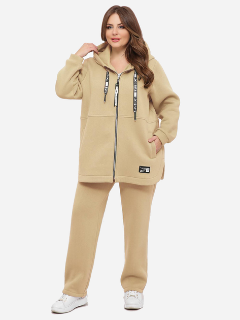 Спортивный костюм утепленный женский Tatiana Григ 60 Бежевый ...