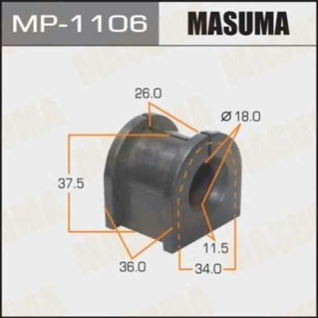 Втулки стабилизатора MASUMA MP1106 Mitsubishi Lancer, Eclipse Cross, ASX, Outlander MN101395 - изображение 1