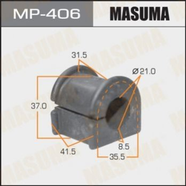 Втулки стабилизатора MASUMA MP406 Toyota Corolla, Prius 4881512340 - изображение 1
