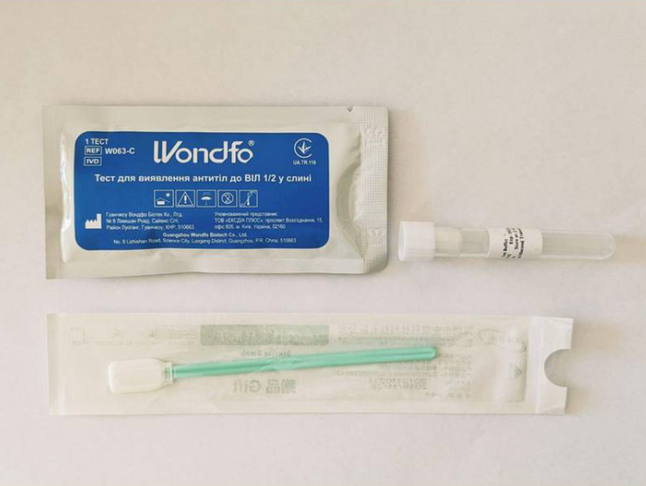 Тест на антитела к ВИЧ 1/2 в слюне (HIV 1/2), WONDFO W063-C, 1 шт. - изображение 1