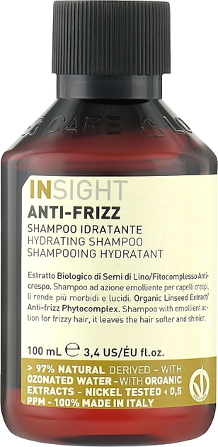 Зволожуючий шампунь Insight Anti-Frizz для всіх типів волосся 100 мл від Rozetka на платформі USKIDKA Акція на Зволожуючий шампунь Insight Anti-Frizz для всіх типів волосся 100 мл від Rozetka