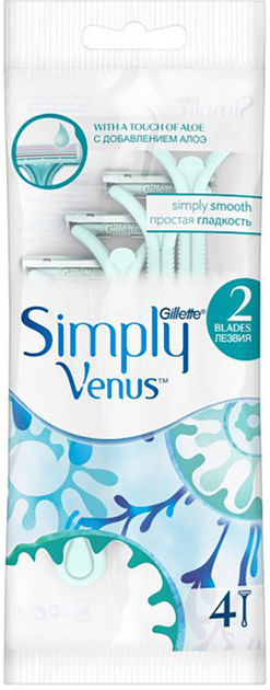 Одноразові станки для гоління Gillette Simply Venus 2 Razor 4 шт (3014260246693) - зображення 1