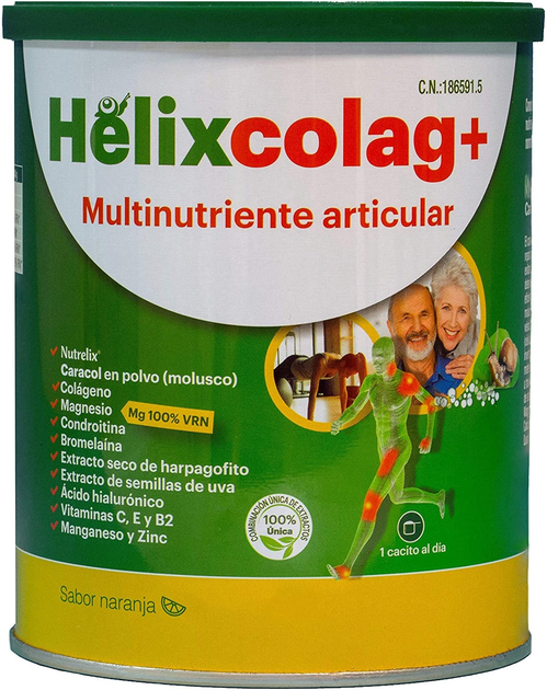 Дієтична добавка Helixcolag Multrinutriente Articular 375 g (8470001865915) - зображення 1
