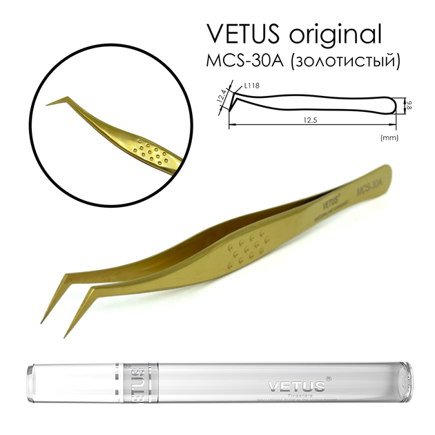 Пінцет Vetus MCS-30A ,золото - Фото 2 Пінцет Vetus MCS-30A ,золото - зображення 2