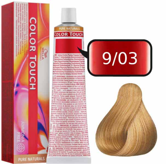 Farba do włosów Wella Professionals Color Touch Pure Naturals 9/03 60 ml (4015600044305) - obraz 1