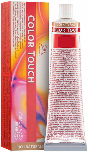 Farba do włosów Wella Professionals Color Touch Rich Naturals 7/3 60 ml (4015600044466) - obraz 1