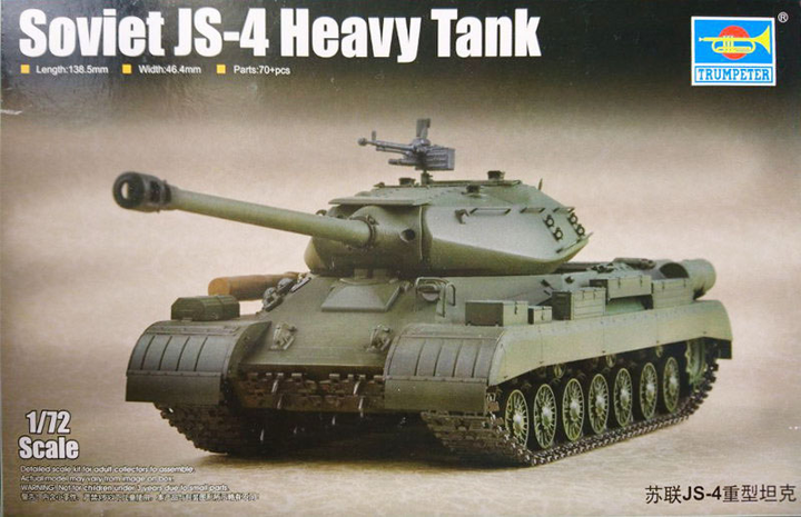 Model do sklejania i pomalowania Trumpeter Soviet IS-4 Heavy Tank (MTR-07143) - obraz 1