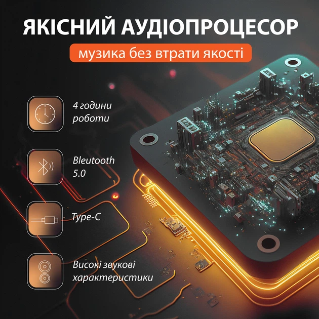 Колонка блютуз портативная Pulse DW12 мини динамик на аккумуляторе Beige - Фото 5 Колонка блютуз портативная Pulse DW12 мини динамик на аккумуляторе Beige - изображение 5