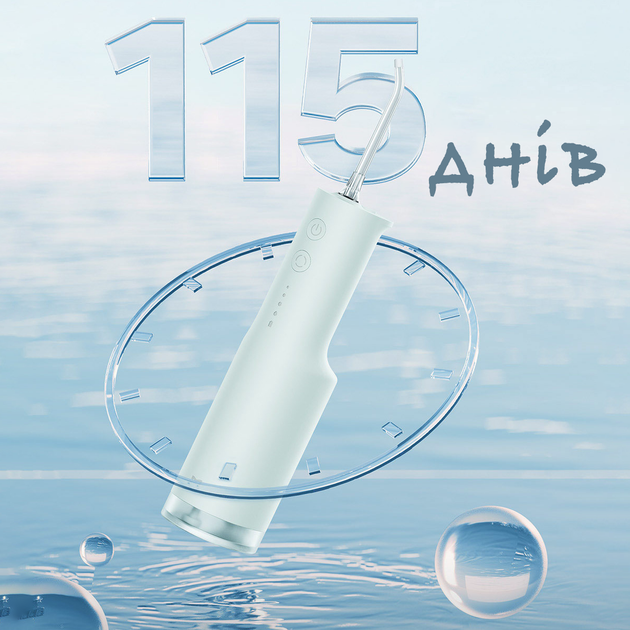 Ирригатор Mijia Electric Teeth Flosser F300 (BHR7083CN) зеленый - Фото 4 Ирригатор Mijia Electric Teeth Flosser F300 (BHR7083CN) зеленый - изображение 4