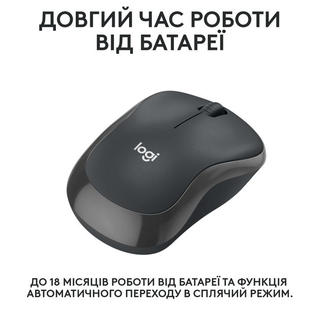 Мышь беспроводная Logitech M240 Silent Черная (910-007119BK) 263358 - изображение 4