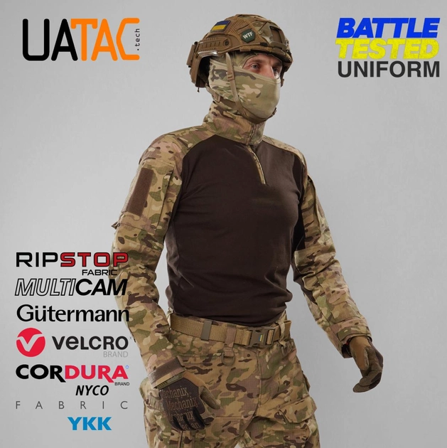 Бойова сорочка Ubacs Gen 5. Multicam STEPPE (Степ) коричневий UATAC розмір Універсальний - зображення 1