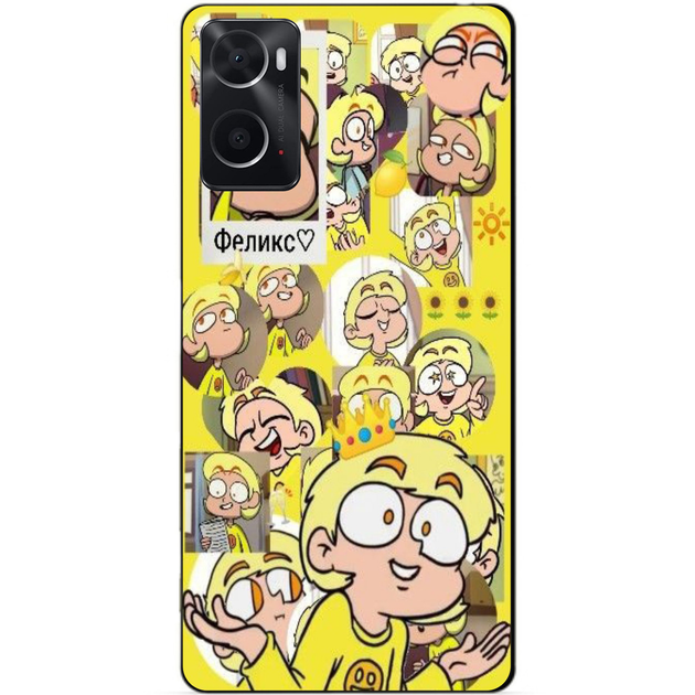 Силиконовый чехол Candy для Oppo A96 Феликс 13 карт – фото, отзывы ...