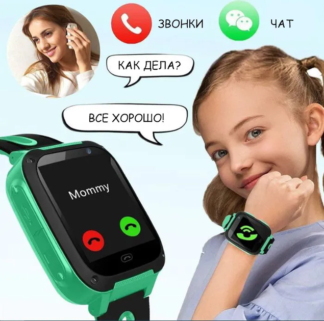 Детские смарт часы с GPS и SIM картой Baby Watch Phone 01KID, камера ...