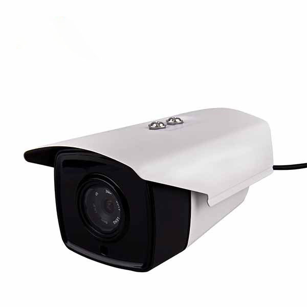 Уличная камера видеонаблюдения Easy Cam 04-965HD 1440p определение движения, ночная съёмка, слот microSD Белый - Фото 6 Уличная камера видеонаблюдения Easy Cam 04-965HD 1440p определение движения, ночная съёмка, слот microSD Белый - изображение 6
