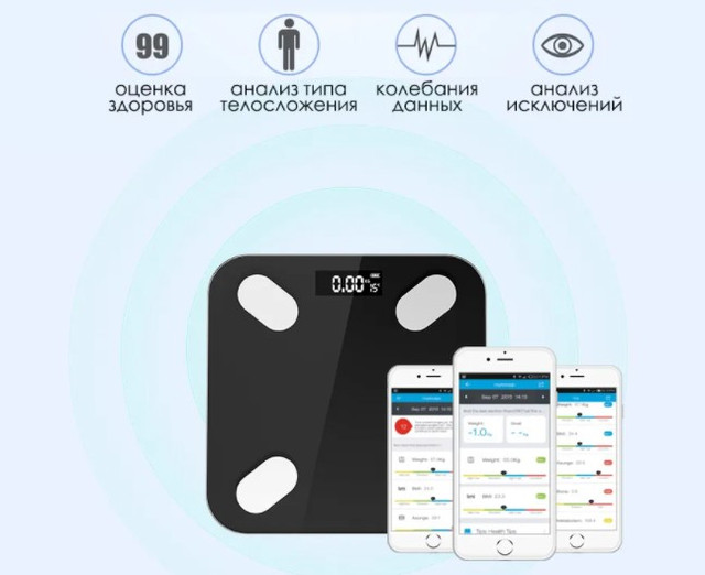 Весы напольные стеклянные до 180кг Opera OS2017B-A Bluetooth электронные с цифровым экраном и приложением для ведения статистики на телефоне Черный - изображение 7