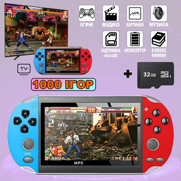 Ігрова приставка ретро портативна консоль з класичними