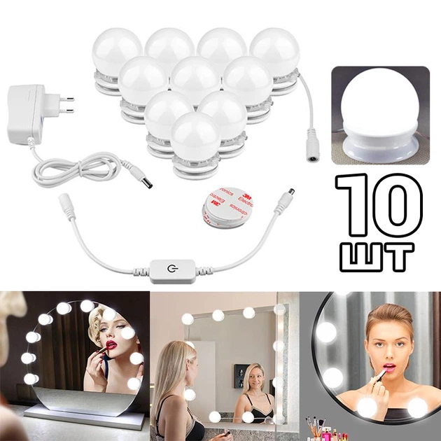 Лампочки для дзеркала Ledself 80-світлодіодне LED підсвічування з регулюванням яскравості на липучках для макіяжу 10 шт. - Фото 1 Лампочки для дзеркала Ledself 80-світлодіодне LED підсвічування з регулюванням яскравості на липучках для макіяжу 10 шт. - зображення 1