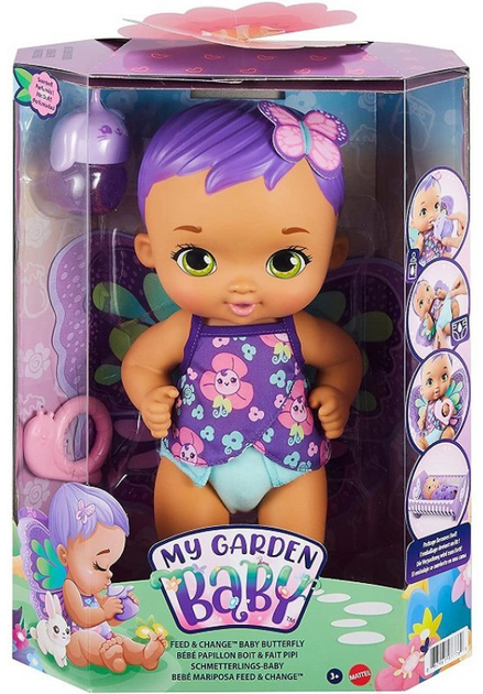 Пупс Mattel My Garden Лялька для годування та сповивання фіолетова 30 см (0887961977769) - зображення 1