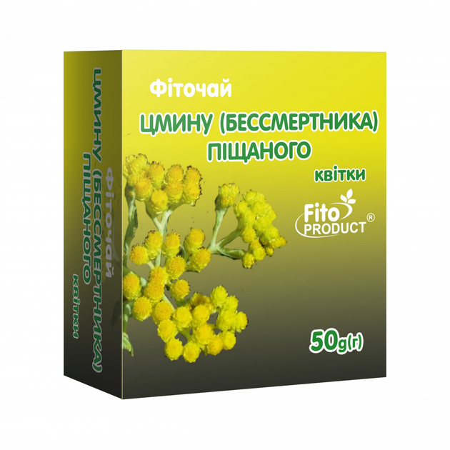 Фиточай Fitoproduct №37 Бессмертника песчаного цветки 50 г - изображение 1