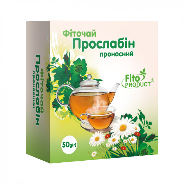 Фиточай Fitoproduct №2 Прослабин (слабительный) 50 г - изображение 1