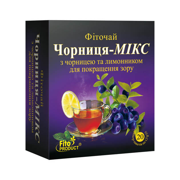 Фиточай Fitoproduct №10 Черника-Микс с черникой и лимонником (для улучшения зрения) 1,5гх20 - изображение 1