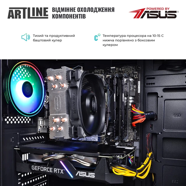 Комп'ютер ARTLINE Gaming X75 (X75v78) - зображення 8
