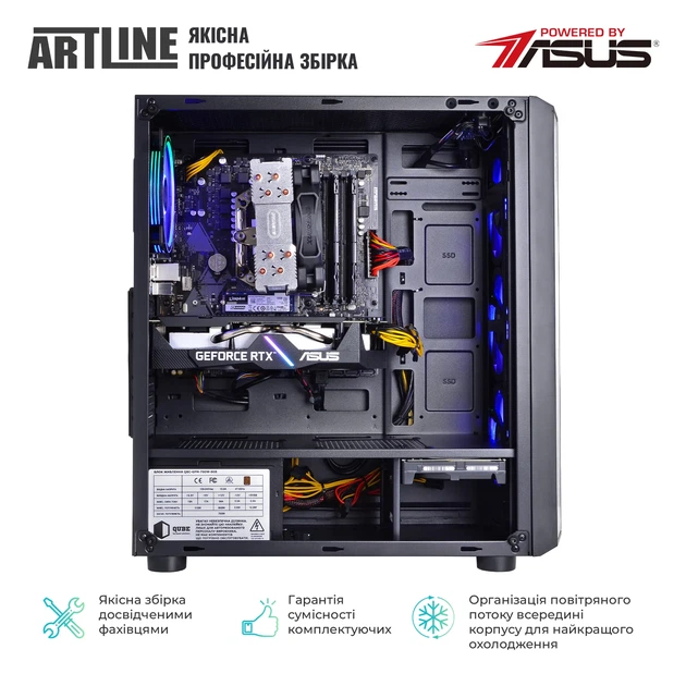Комп'ютер ARTLINE Gaming X75 (X75v78) - зображення 10
