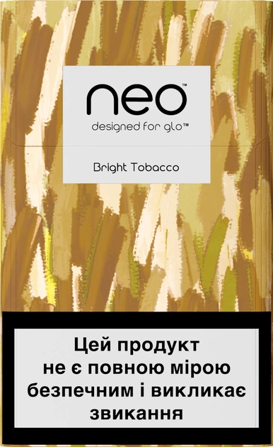 Блок стиков для нагревания табака glo Hyper Neo Demi Bright Tobacco 10 пачек (4820215622196) - изображение 1