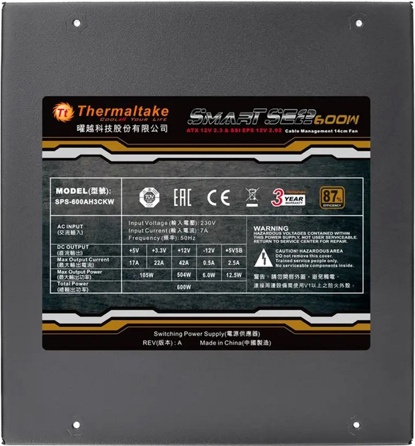 Zasilacz Thermaltake Smart SE2 600W (PS-SPS-0600MNSAWE-1) - obraz 4