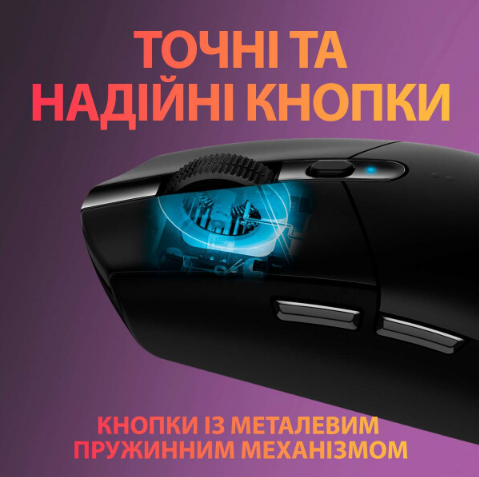 Мышь Wireless Gaming Mouse G305 Black Logitech 000337327 - изображение 5