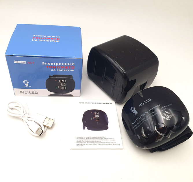 Тонометр автомат на зап'ясті акумуляторний HD LED екран Automatic Whatch Blood Pressure UKC A01 (LY-84) - зображення 6