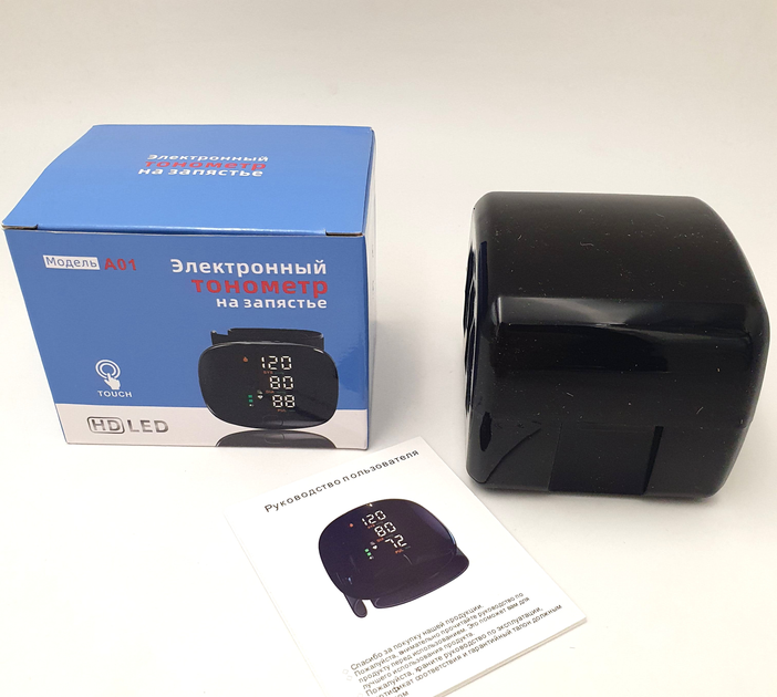 Тонометр автомат на зап'ясті акумуляторний HD LED екран Automatic Whatch Blood Pressure UKC A01 (LY-84) - зображення 7