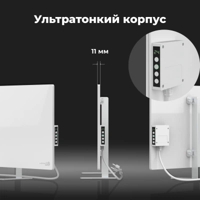 Обігрівач AENO Premium Eco Smart GH3S (AGH0003S) - зображення 10