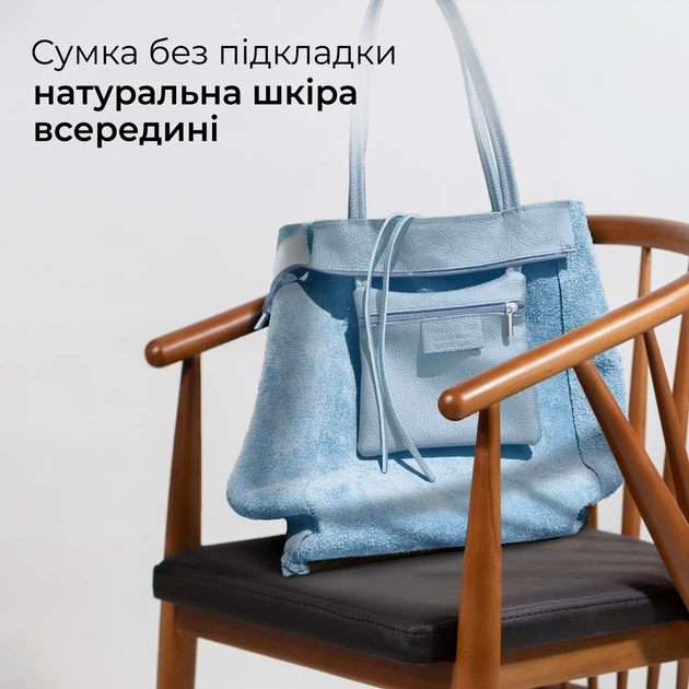 Шоппер Takeasy Деним - Итальянская женская мягкая сумка-шопер из натуральной кожи без подкладки на молнии с внутренним карманом и твердым дном (201718-den-D41) - Фото 5 Шоппер Takeasy Деним - Итальянская женская мягкая сумка-шопер из натуральной кожи без подкладки на молнии с внутренним карманом и твердым дном (201718-den-D41) - изображение 5