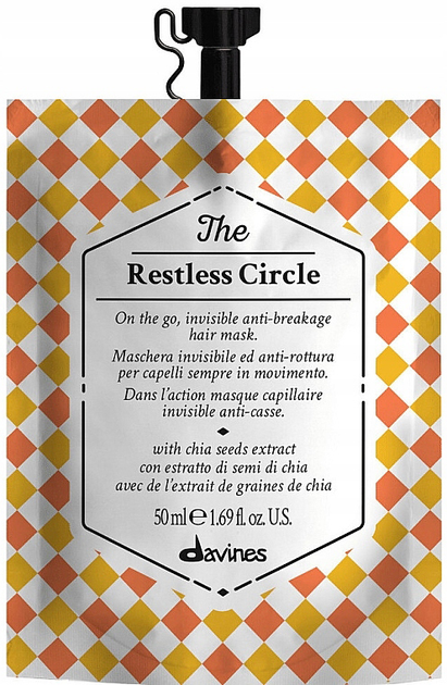 Maska do włosów Davines The Restless Circle 50 ml (8004608267263) - obraz 1