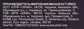 Стойкая крем-краска для волос DeMira Professional Kassia 9/76 Блонд коричнево-фиолетовый 90 мл - изображение 5