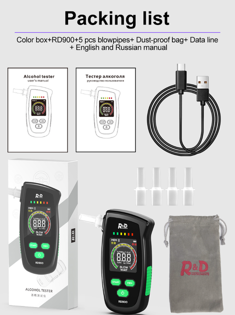 Алкотестер з дисплеєм R&D RD900 - зображення 10