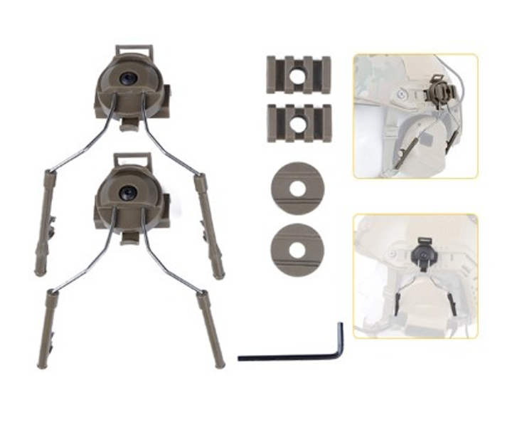 Адаптер кріплення для активних навушників на шолом Tan - зображення 1