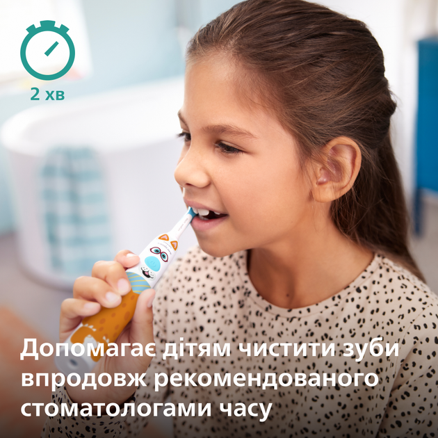 Детская электрическая зубная щетка PHILIPS Sonicare HX3601/01 - Фото 6 Детская электрическая зубная щетка PHILIPS Sonicare HX3601/01 - изображение 6