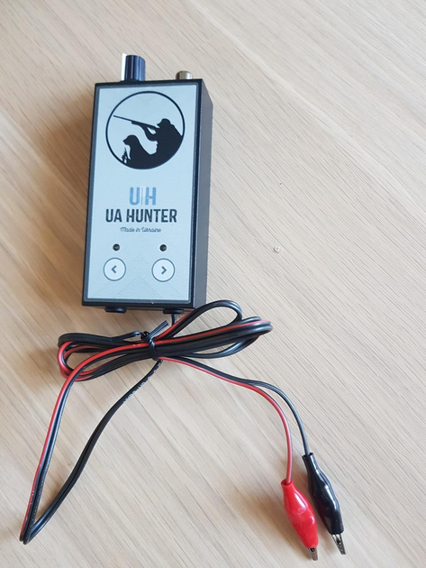 Электронный манок Hunter Sound E-89