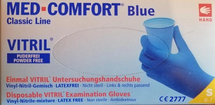 Рукавички нітрил-вініл неопудрені Med-Komfort Vitril сині S 50 пар - зображення 1