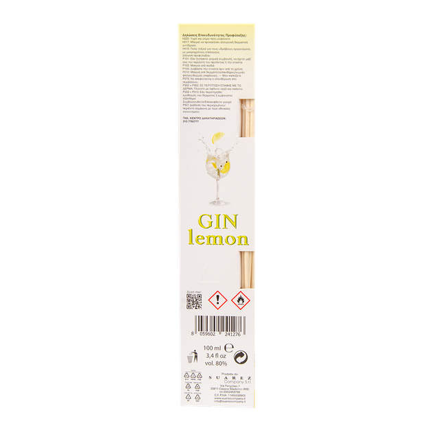 Ароматизатор для дома Sweet Home COCKTAIL GIN LEMON 100 мл - изображение 2