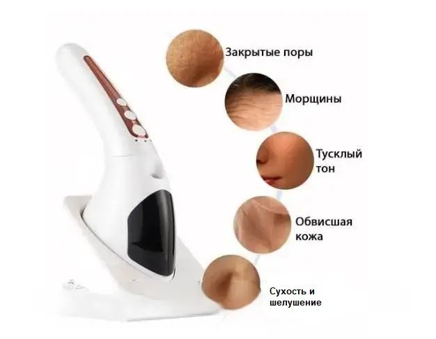 Увлажнитель-массажёр для лица Face Light Line Lifting Firming RF Beauty Instrument (отпариватель skin) (LY-76) - Фото 2 Увлажнитель-массажёр для лица Face Light Line Lifting Firming RF Beauty Instrument (отпариватель skin) (LY-76) - изображение 2