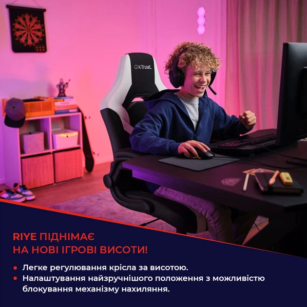 Fotel dla graczy Trust GXT703R RIYE Black/Red (8713439249866) - obraz 13
