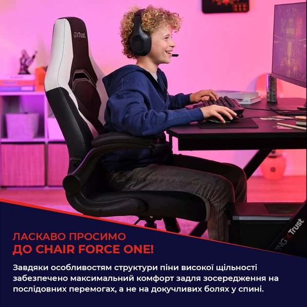 Fotel dla graczy Trust GXT703R RIYE Black/Red (8713439249866) - obraz 14
